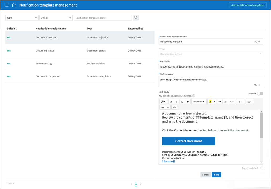 Manage company > Notification template management